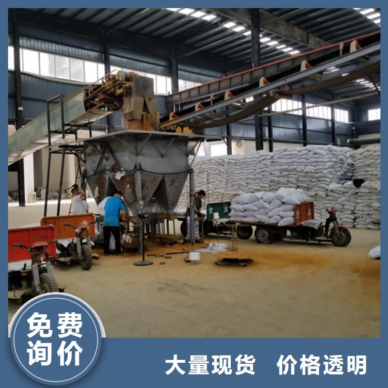 阴离子聚丙烯酰胺视频-阴离子聚丙烯酰胺|江西省吉安市|吉水|永丰|景德镇|萍乡|赣州|九江|上饶