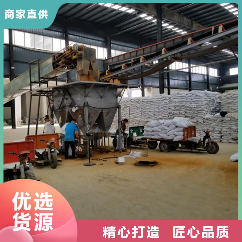 阴离子聚丙烯酰胺视频-江西省萍乡市乐水阴离子聚丙烯酰胺可服务区域安源|莲花|宜春|景德镇|九江|新余|抚州等