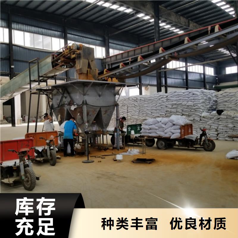 片碱,椰壳活性炭专注生产N年