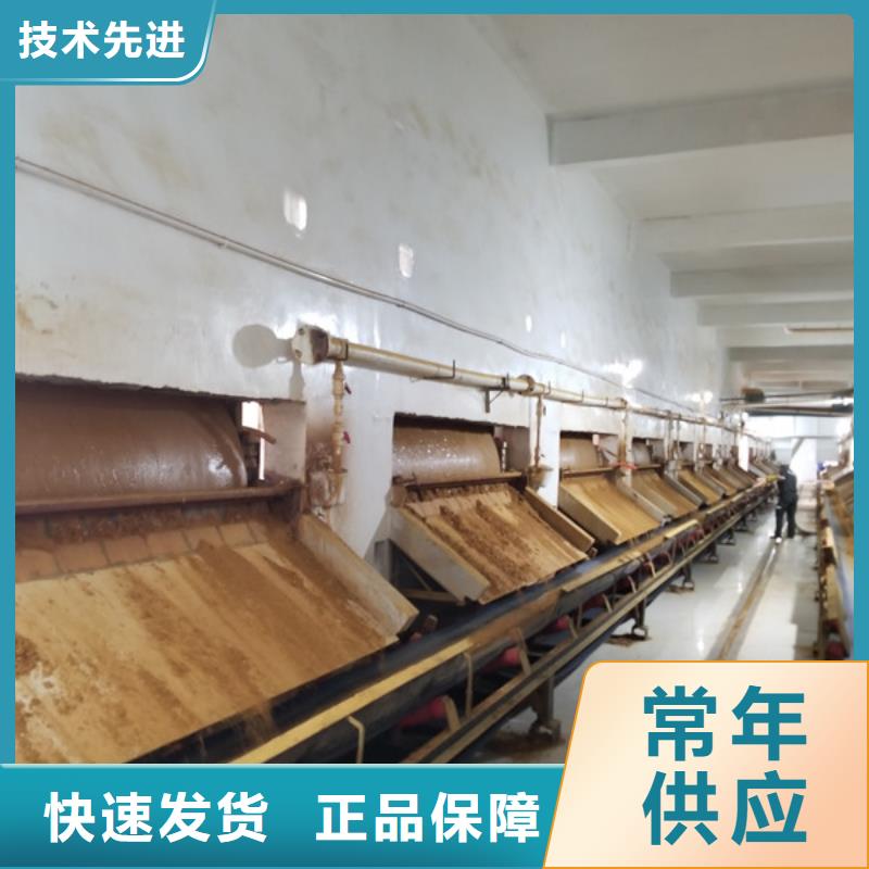 阴离子聚丙烯酰胺视频-阴离子聚丙烯酰胺|江西省吉安市|吉水|永丰|景德镇|萍乡|赣州|九江|上饶