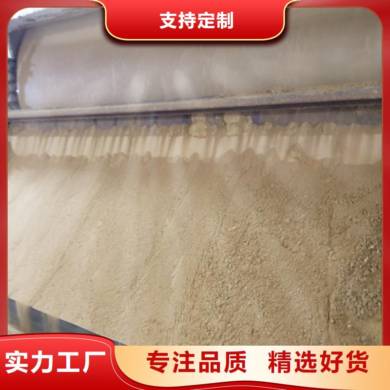 片碱聚合氯化铝实力厂家