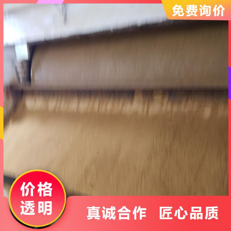 阴离子聚丙烯酰胺视频-阴离子聚丙烯酰胺_湖南省岳阳市市场覆盖君山|平江|常德|株洲|怀化|郴州|张家界|益阳等