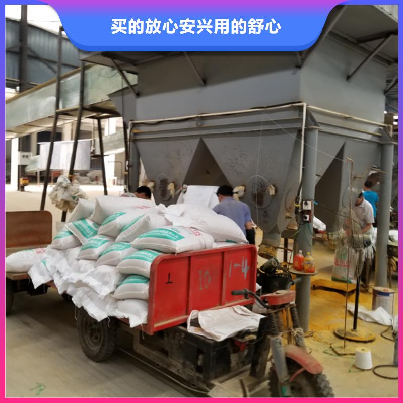 【片碱】_活性炭支持定制 乐水聚丙烯酰胺乙酸钠醋酸钠活性炭聚合氯化铝聚合硫酸亚铁环保科技(萍乡市分公司)