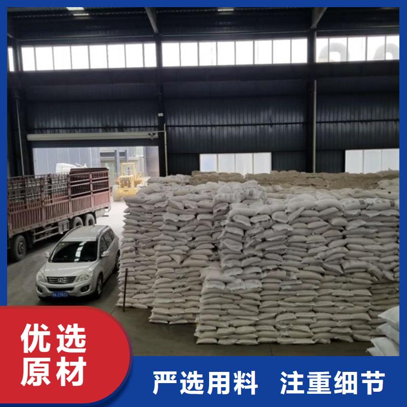 阴离子聚丙烯酰胺视频-阴离子聚丙烯酰胺_湖南省岳阳市市场覆盖君山|平江|常德|株洲|怀化|郴州|张家界|益阳等