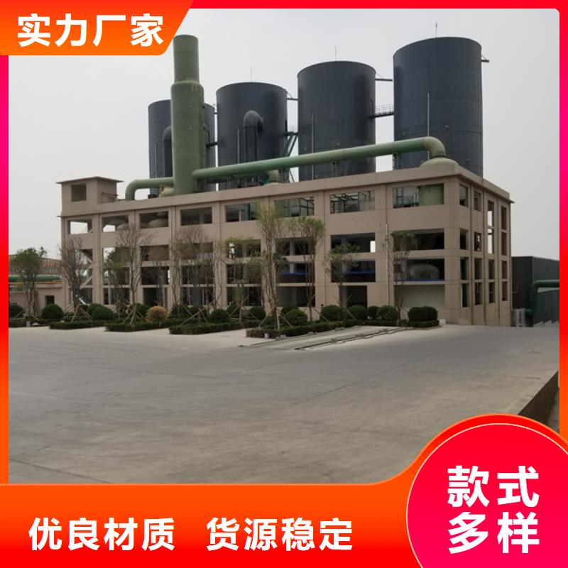 阴离子聚丙烯酰胺视频-阴离子聚丙烯酰胺|江西省吉安市|吉水|永丰|景德镇|萍乡|赣州|九江|上饶