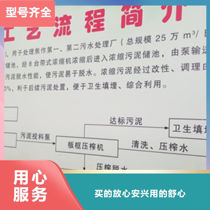 片碱聚合氯化铝实力厂家