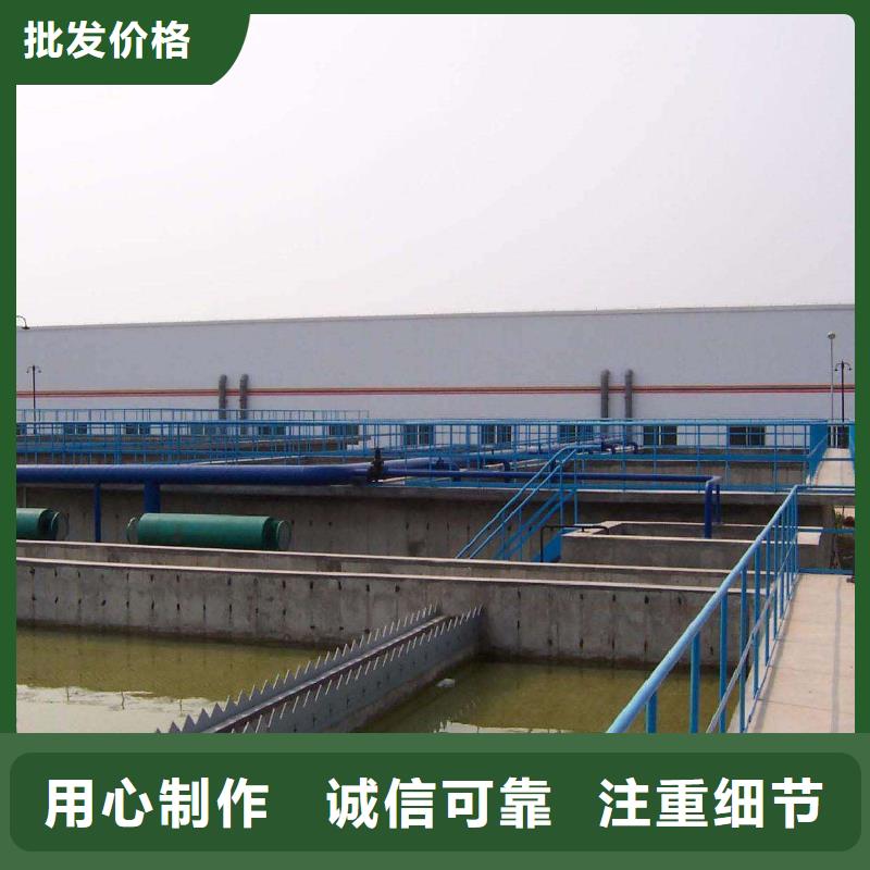阴离子聚丙烯酰胺视频-阴离子聚丙烯酰胺|江西省吉安市|吉水|永丰|景德镇|萍乡|赣州|九江|上饶