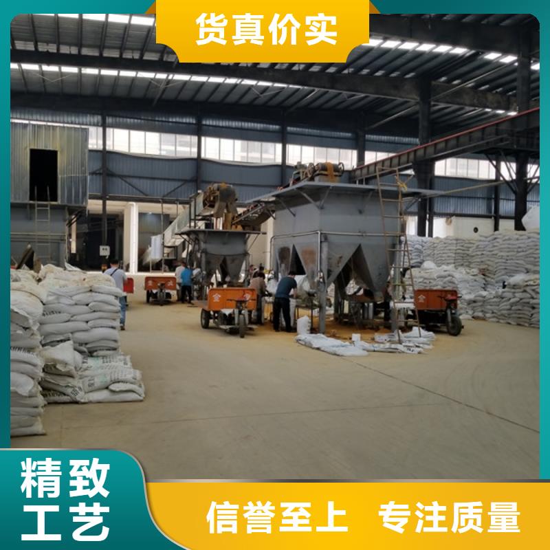 【片碱】_活性炭支持定制 乐水聚丙烯酰胺乙酸钠醋酸钠活性炭聚合氯化铝聚合硫酸亚铁环保科技(萍乡市分公司)