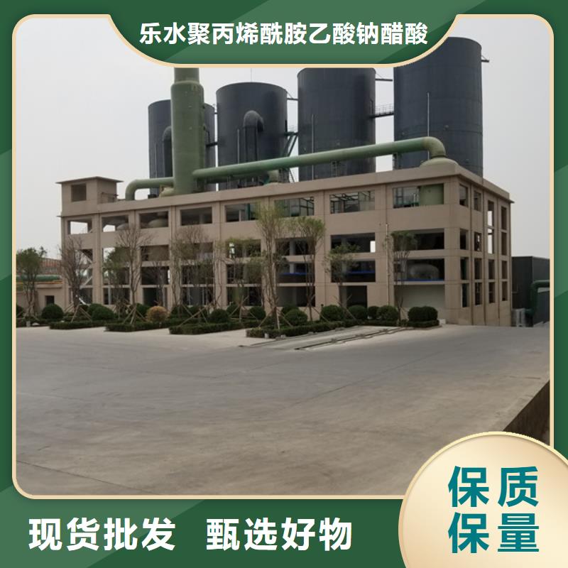 片碱,椰壳活性炭专注生产N年