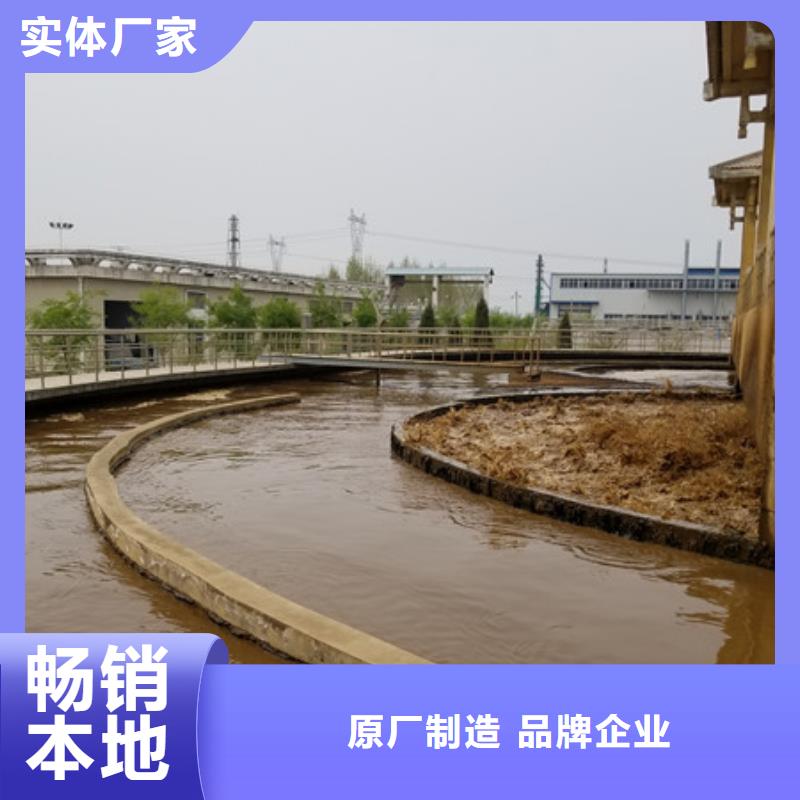 阴离子聚丙烯酰胺视频-阴离子聚丙烯酰胺_湖南省岳阳市市场覆盖君山|平江|常德|株洲|怀化|郴州|张家界|益阳等
