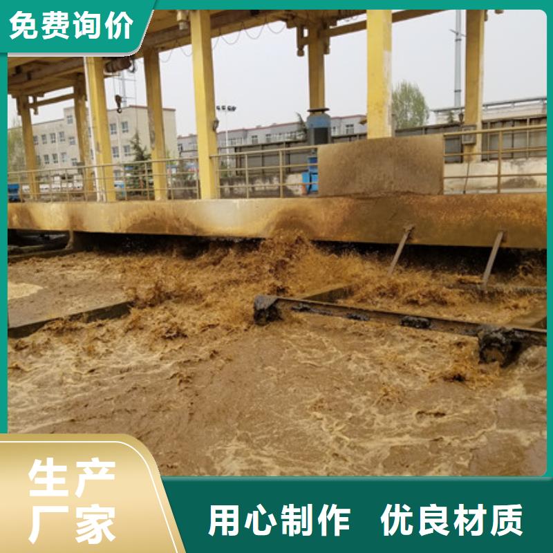 片碱聚丙烯酰胺工厂直营