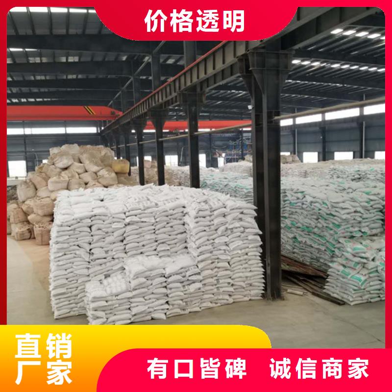 氯酸钠_复合碳源质量无忧