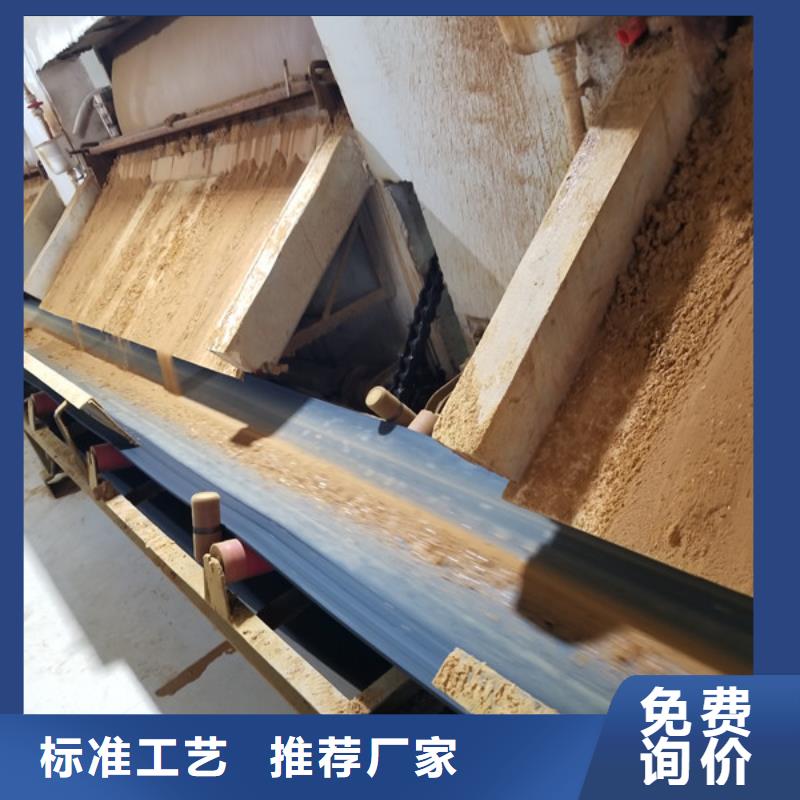 氯酸钠_复合碳源质量无忧