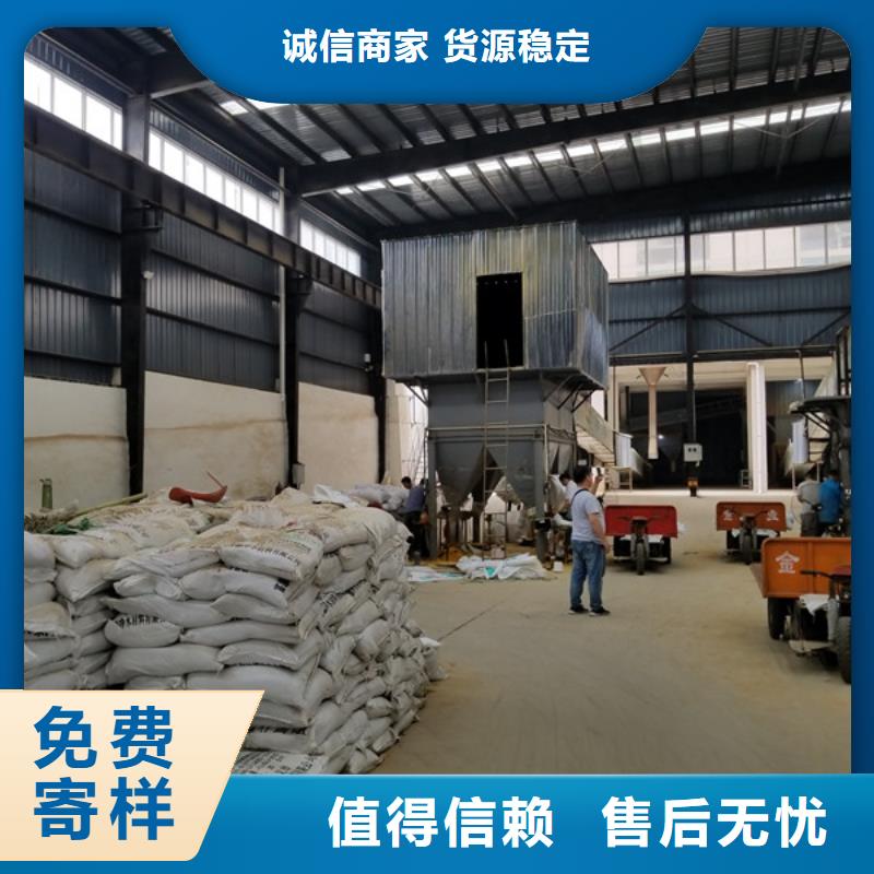 |博兴|沾化|威海|德州|莱芜|东营|淄博|泰安|青岛乐水【 氯酸钠-粉状活性炭现货供应】