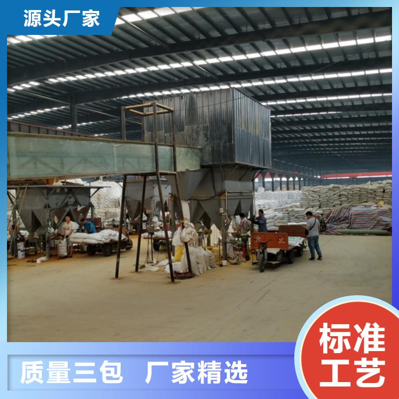 |博兴|沾化|威海|德州|莱芜|东营|淄博|泰安|青岛乐水【 氯酸钠-粉状活性炭现货供应】