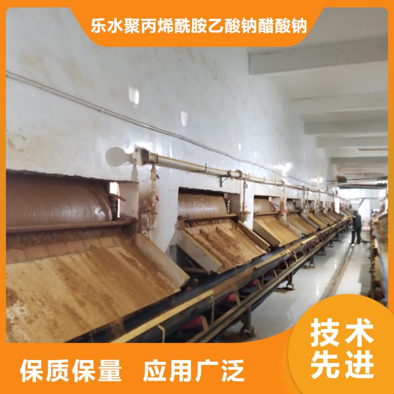 氯酸钠_复合碳源质量无忧