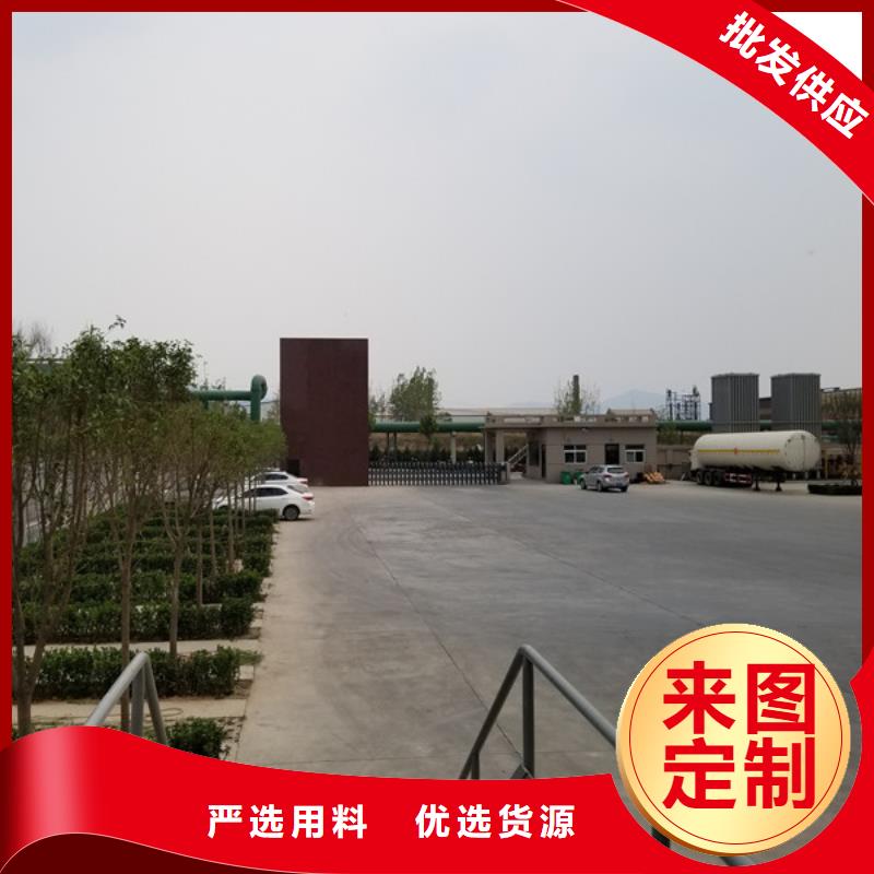 氯酸钠生物碳源产地厂家直销