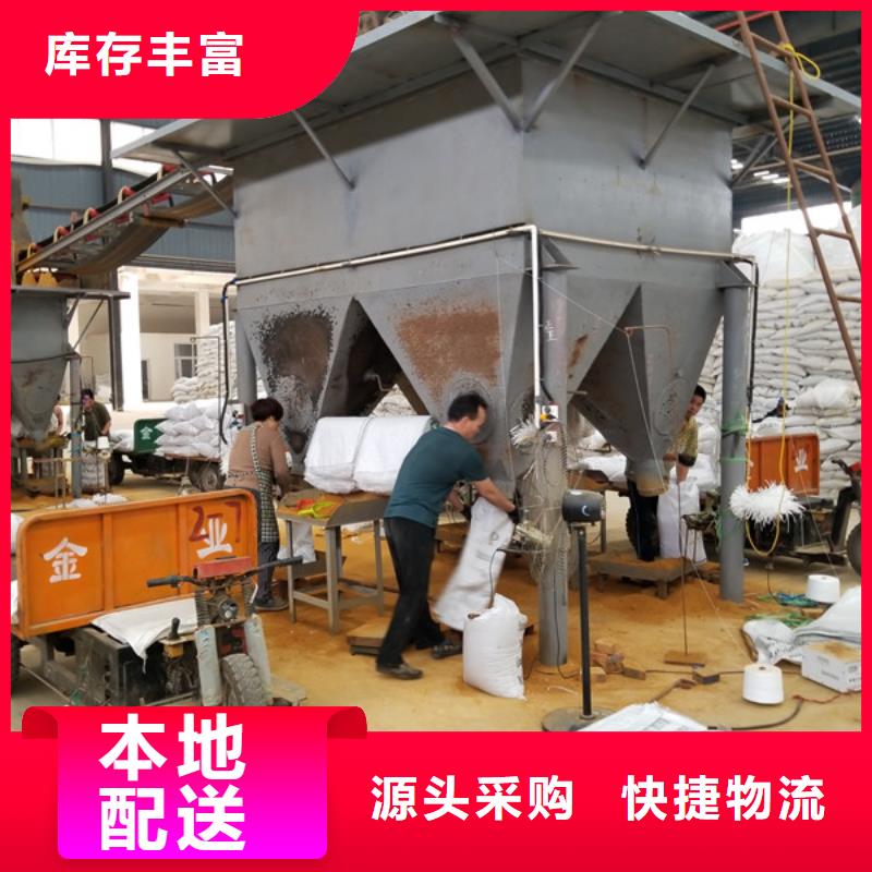 阴离子聚丙烯酰胺视频-四川省|攀枝花|绵阳|广元|南充|雅安|遂宁|巴中阴离子聚丙烯酰胺-乐水