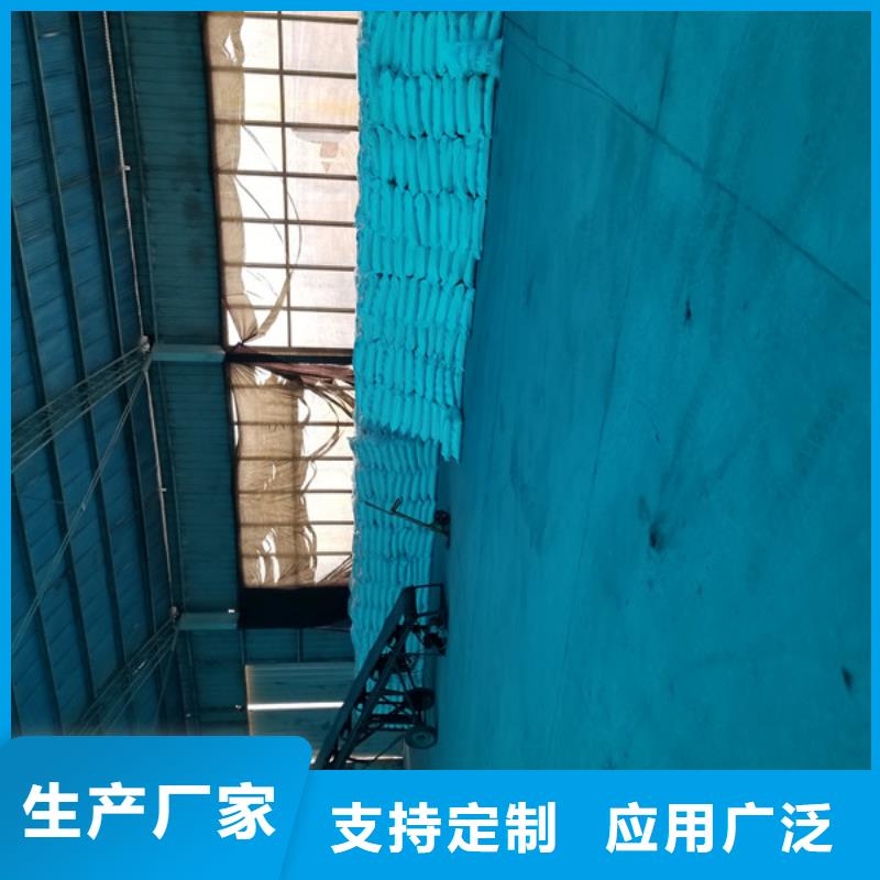 |博兴|沾化|威海|德州|莱芜|东营|淄博|泰安|青岛乐水【 氯酸钠-粉状活性炭现货供应】