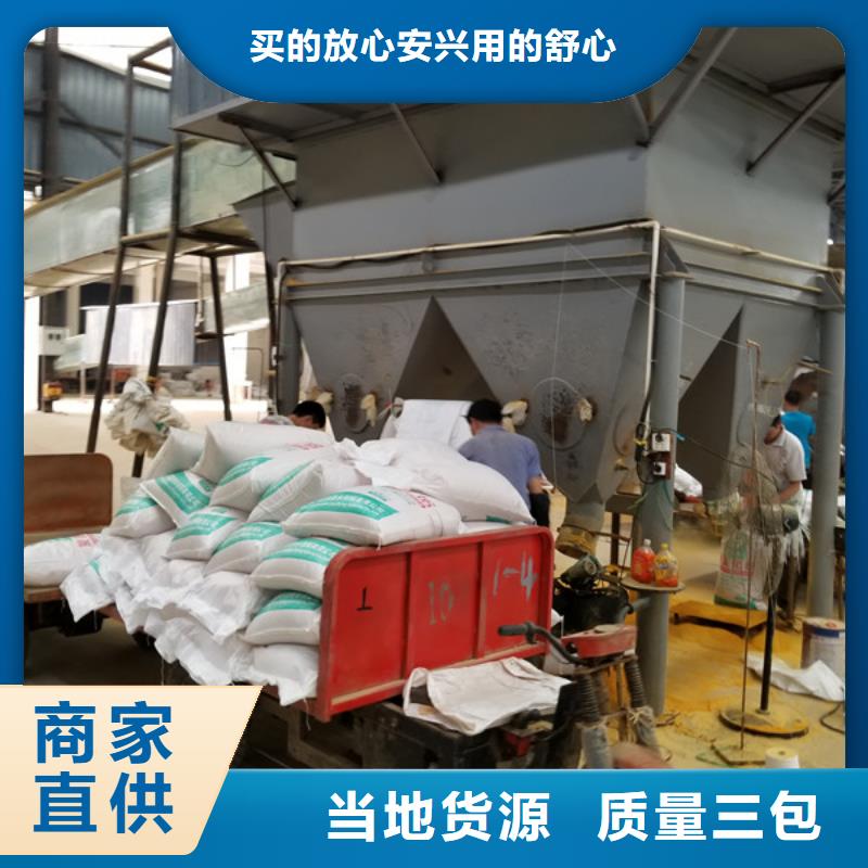 |博兴|沾化|威海|德州|莱芜|东营|淄博|泰安|青岛乐水【 氯酸钠-粉状活性炭现货供应】