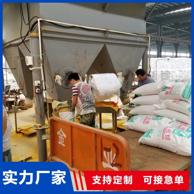 氯酸钠,除磷剂好产品不怕比