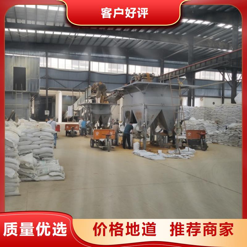 【氯酸钠】_非离子聚丙烯酰胺设计制造销售服务一体乐水阴离子聚丙烯酰胺