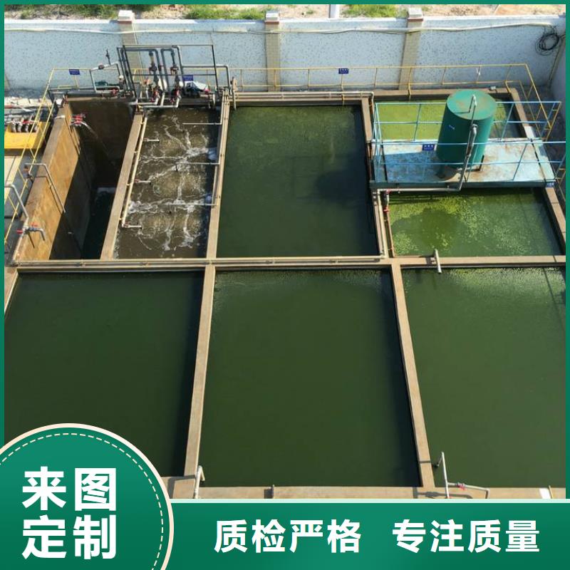 |博兴|沾化|威海|德州|莱芜|东营|淄博|泰安|青岛乐水【 氯酸钠-粉状活性炭现货供应】