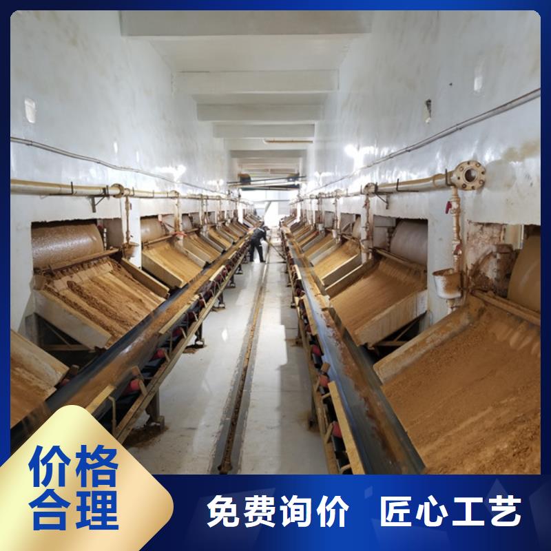 氯酸钠聚丙烯酰胺厂家品牌大厂家