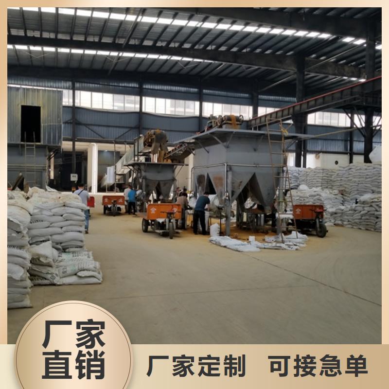 氯酸钠聚丙烯酰胺厂家品牌大厂家