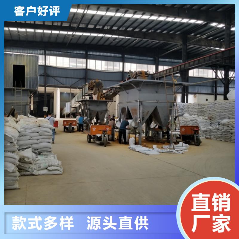 阴离子聚丙烯酰胺视频-四川省|攀枝花|绵阳|广元|南充|雅安|遂宁|巴中阴离子聚丙烯酰胺-乐水