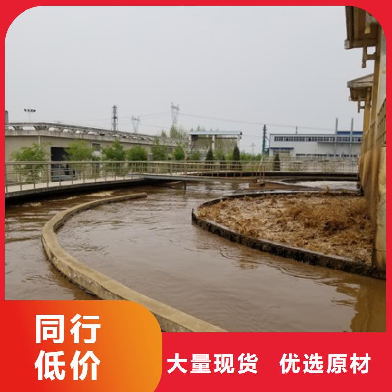 氯酸钠聚丙烯酰胺厂家品牌大厂家