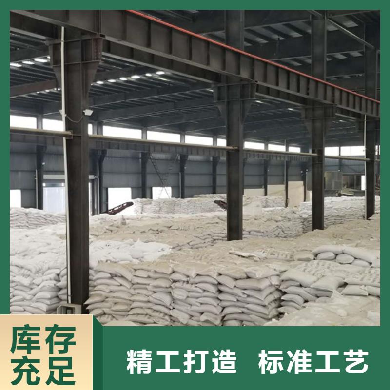 氯酸钠,除磷剂好产品不怕比