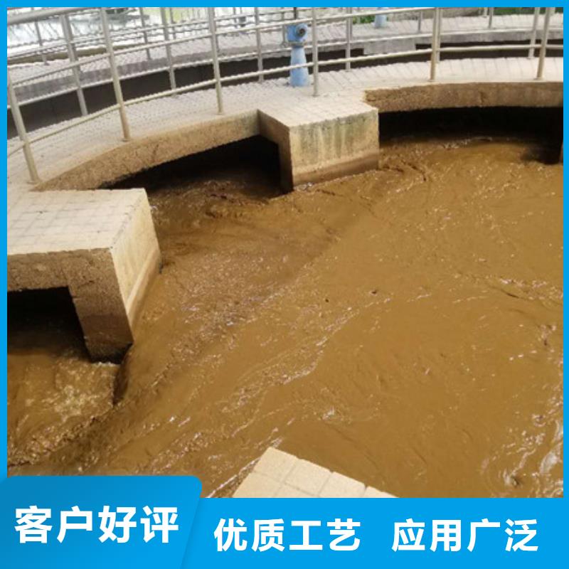 氯酸钠,除磷剂好产品不怕比