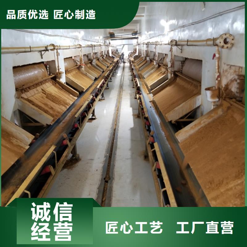 洗砂沉淀剂,乙酸钠质量好