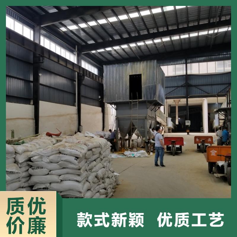 阴离子聚丙烯酰胺视频-阴离子聚丙烯酰胺|榆林市|吴堡|榆阳|铜川|宝鸡|咸阳|延安|汉中