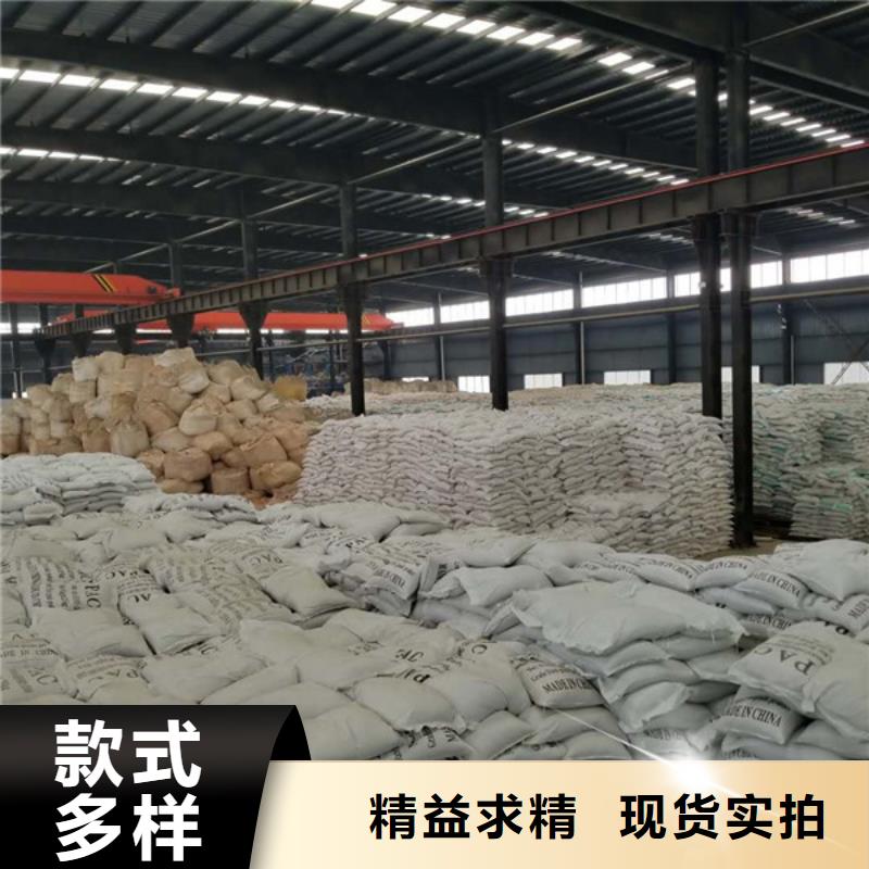 洗砂沉淀剂,乙酸钠质量好