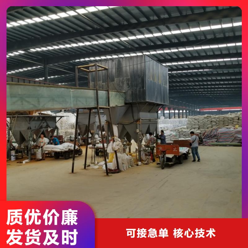 阴离子聚丙烯酰胺视频-铜仁市阴离子聚丙烯酰胺-本地可服务区域石阡|江口|黔南|安顺|黔西南|六盘水|黔东南|贵阳|遵义