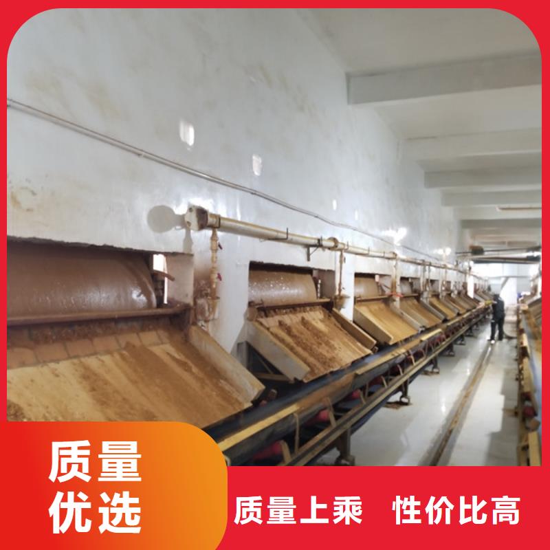 【 洗砂沉淀剂_醋酸钠厂家产地直销】