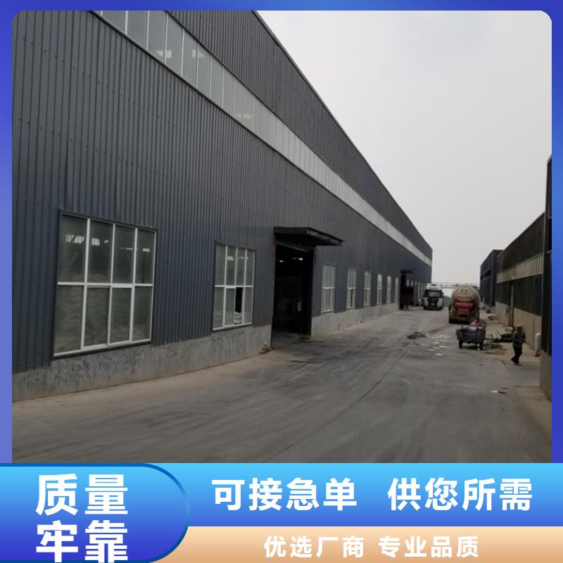 阴离子聚丙烯酰胺视频-铜仁市阴离子聚丙烯酰胺-本地可服务区域石阡|江口|黔南|安顺|黔西南|六盘水|黔东南|贵阳|遵义