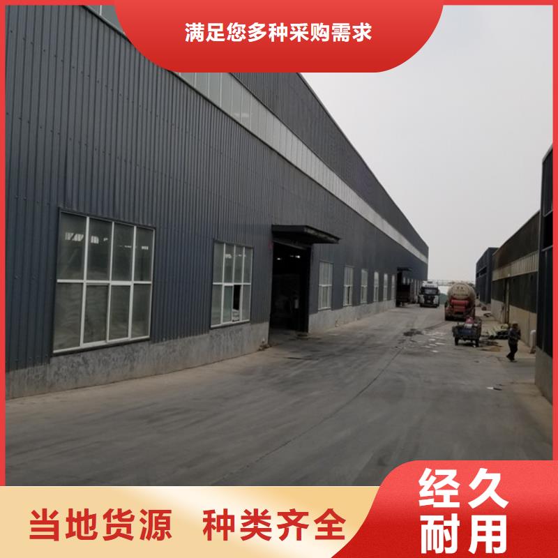 【 洗砂沉淀剂_醋酸钠厂家产地直销】