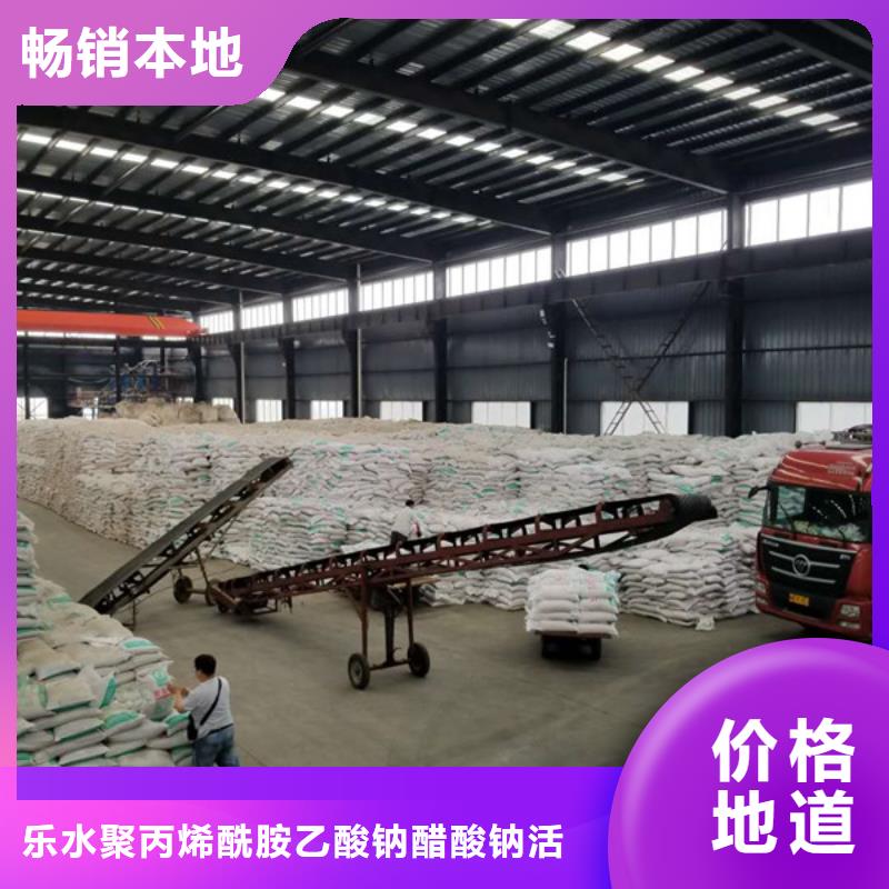 洗砂沉淀剂,除氟剂工期短发货快
