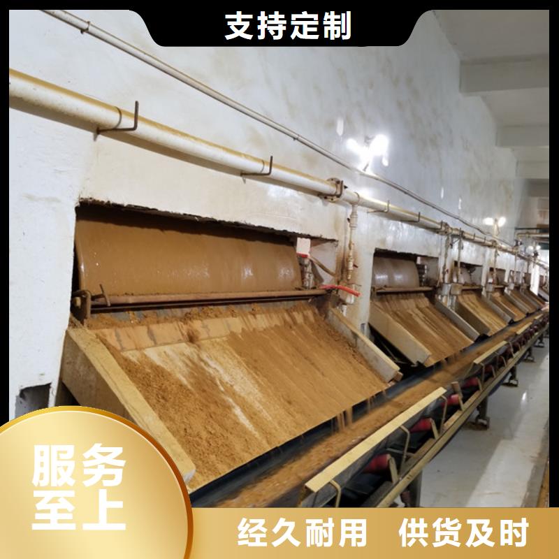 洗砂沉淀剂醋酸钠质量好