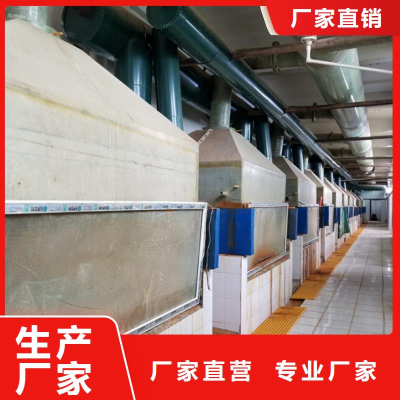阴离子聚丙烯酰胺视频-铜仁市阴离子聚丙烯酰胺-本地可服务区域石阡|江口|黔南|安顺|黔西南|六盘水|黔东南|贵阳|遵义