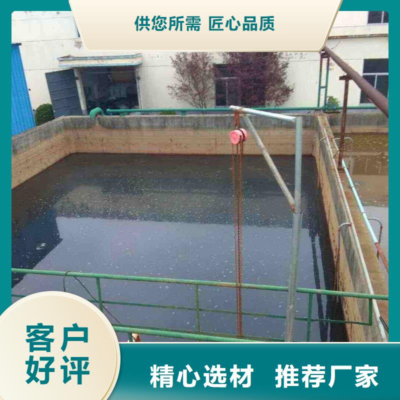 【 洗砂沉淀剂_醋酸钠厂家产地直销】