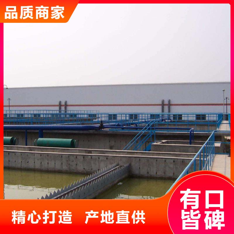 阴离子聚丙烯酰胺视频-阴离子聚丙烯酰胺|榆林市|吴堡|榆阳|铜川|宝鸡|咸阳|延安|汉中