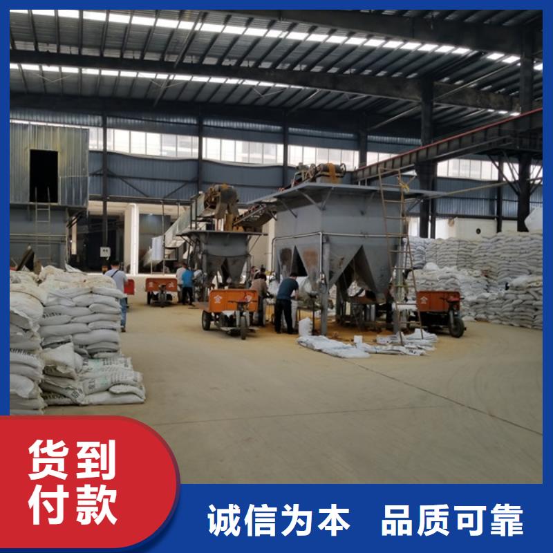 【 洗砂沉淀剂_醋酸钠厂家产地直销】