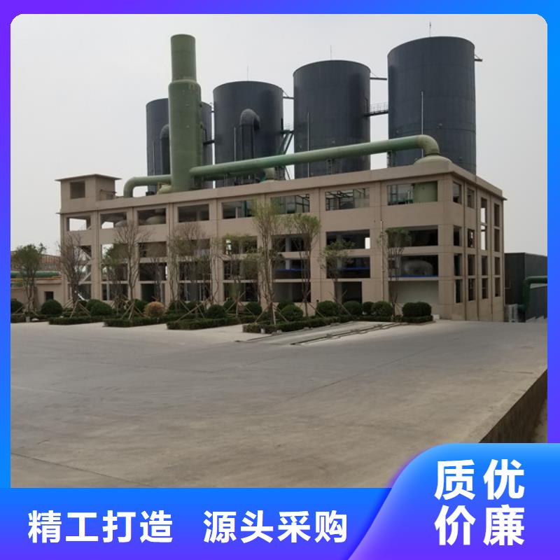 阴离子聚丙烯酰胺视频-铜仁市阴离子聚丙烯酰胺-本地可服务区域石阡|江口|黔南|安顺|黔西南|六盘水|黔东南|贵阳|遵义