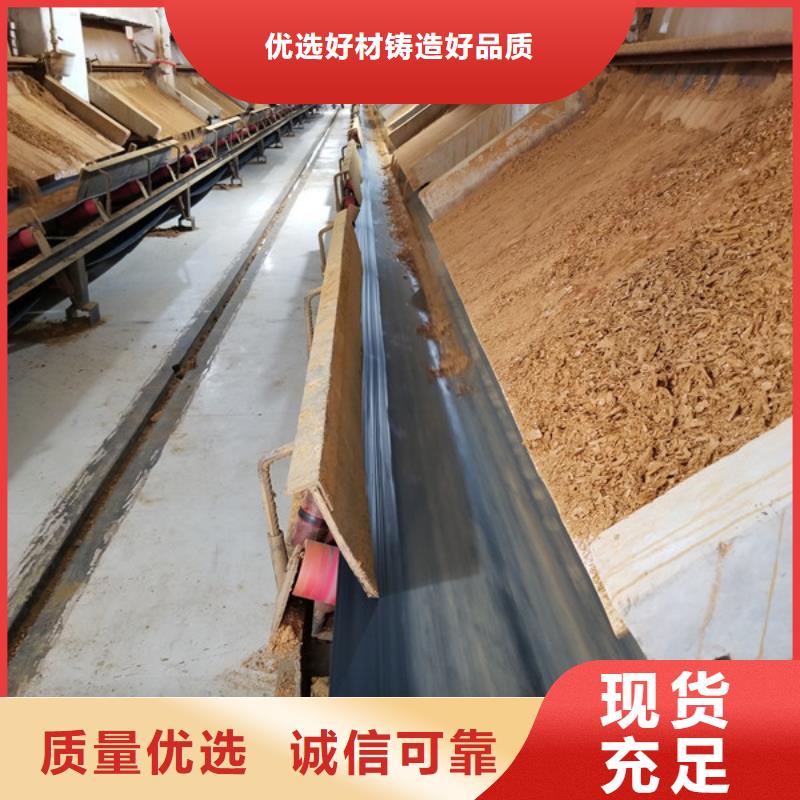 阴离子聚丙烯酰胺柱状活性炭今日价格