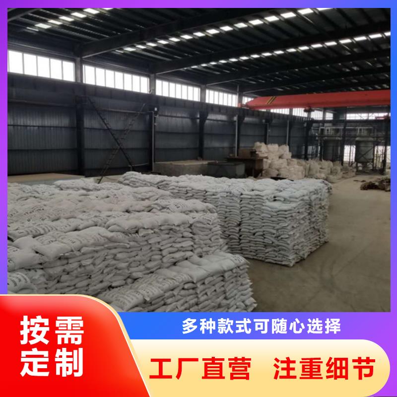 阴离子聚丙烯酰胺聚合氯化铝高标准高品质