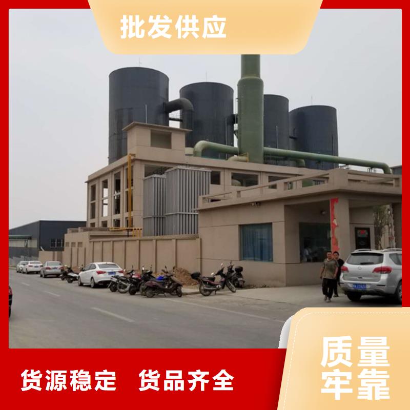 阴离子聚丙烯酰胺氯酸钠应用领域